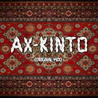 Ax